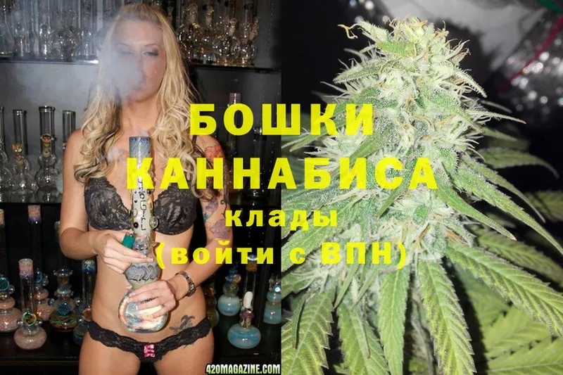 даркнет как зайти  Кировград  Бошки Шишки LSD WEED 